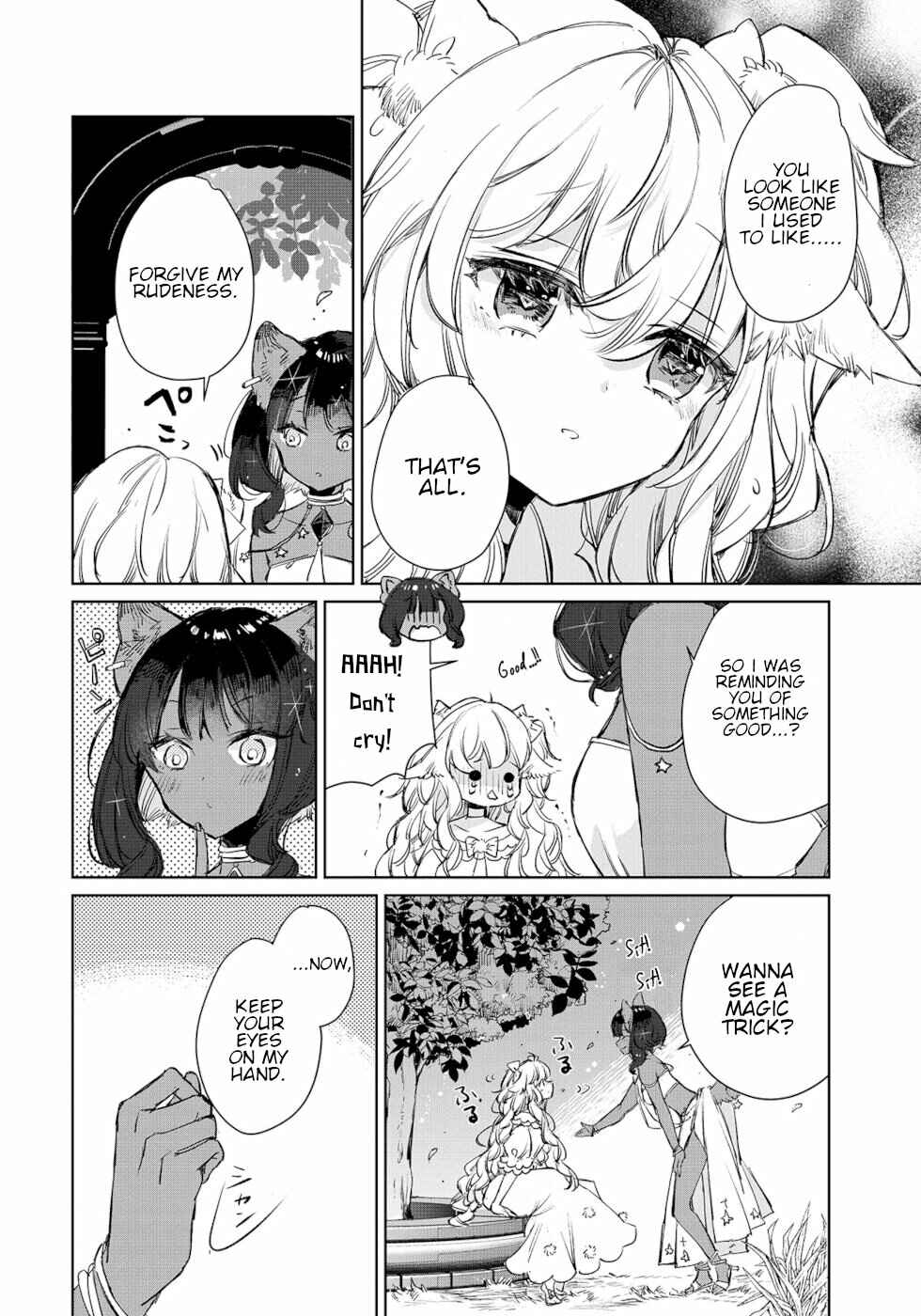 Page 12 Chapter 12 Ookami no Kawa wo Kabutta Hitsujihime