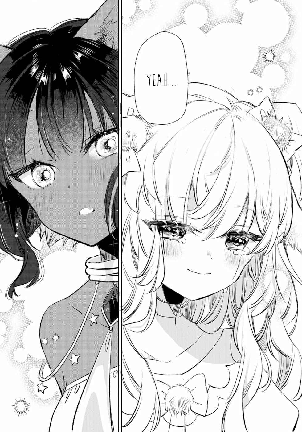 Page 16 Chapter 12 Ookami no Kawa wo Kabutta Hitsujihime