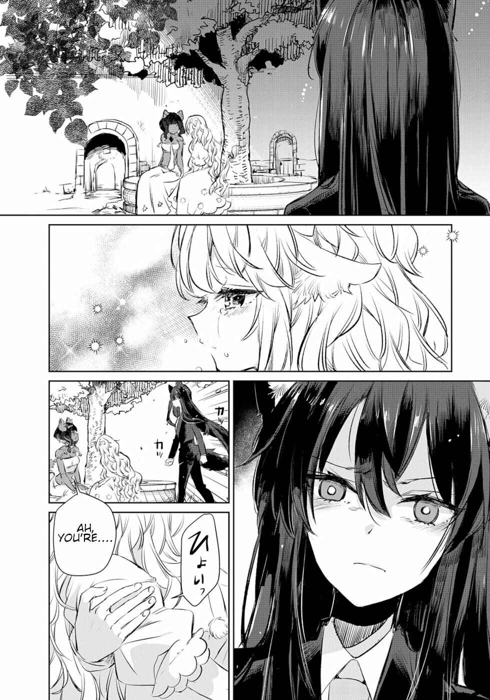 Page 19 Chapter 12 Ookami no Kawa wo Kabutta Hitsujihime