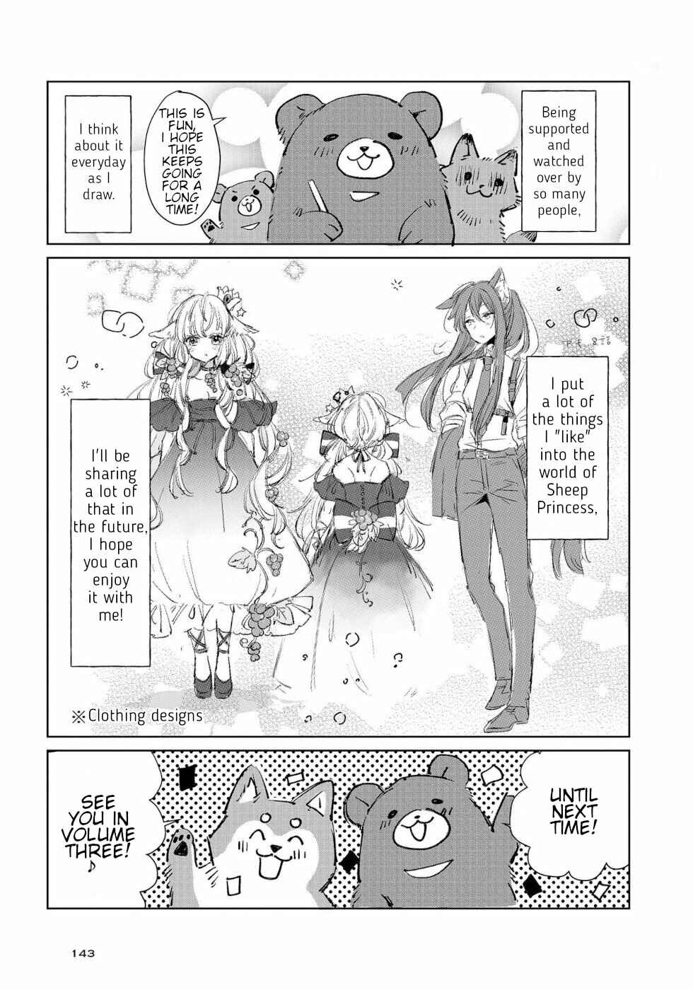 Page 25 Chapter 12 Ookami no Kawa wo Kabutta Hitsujihime
