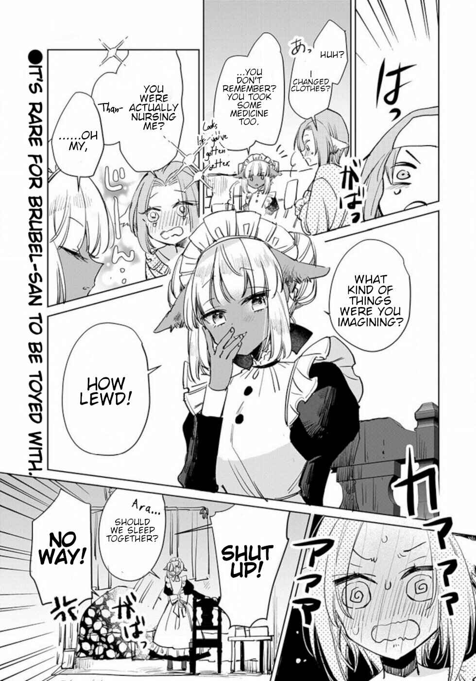 Page 5 Chapter 15.5 Ookami no Kawa wo Kabutta Hitsujihime