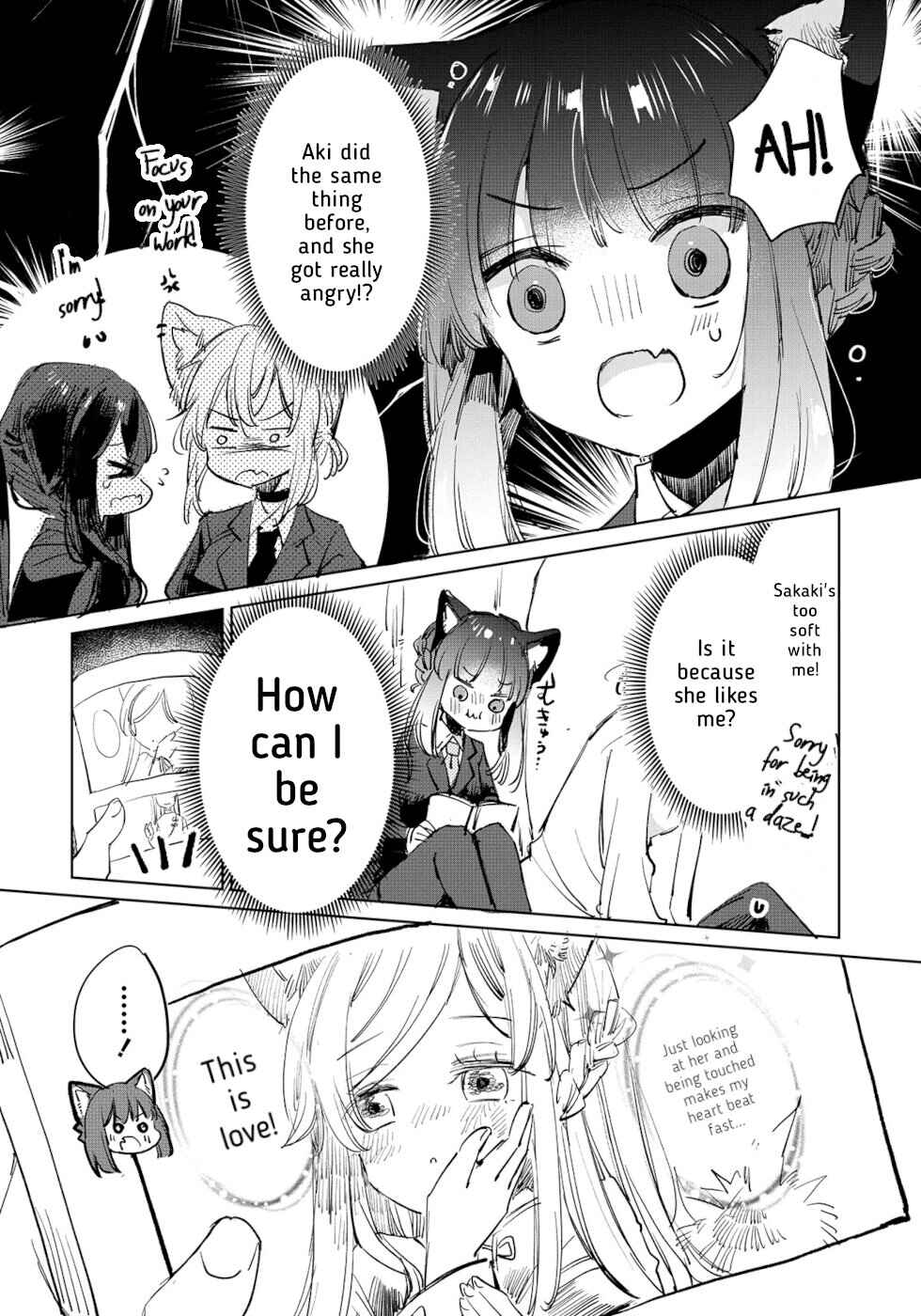Page 10 Chapter 20 Ookami no Kawa wo Kabutta Hitsujihime