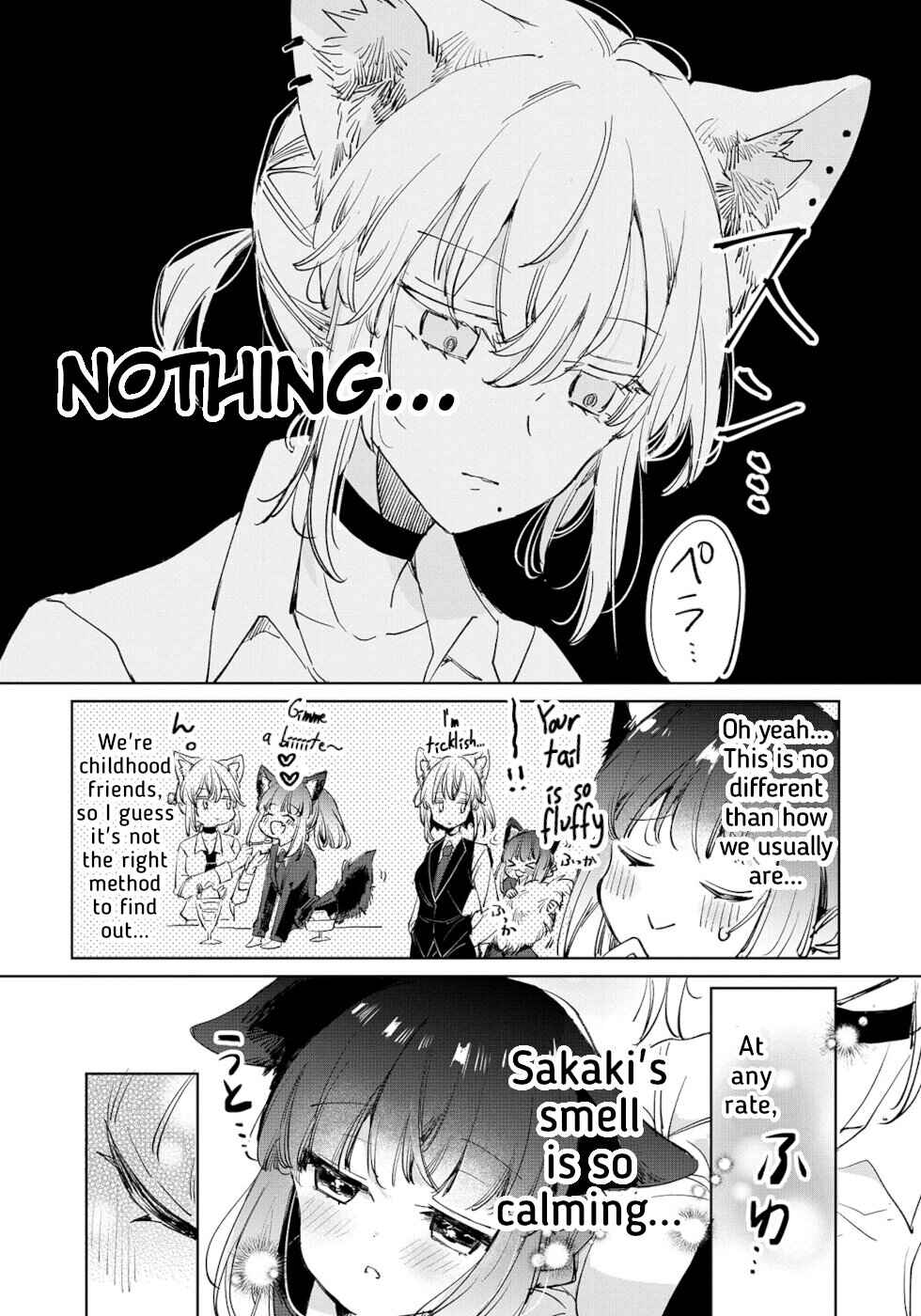 Page 14 Chapter 20 Ookami no Kawa wo Kabutta Hitsujihime