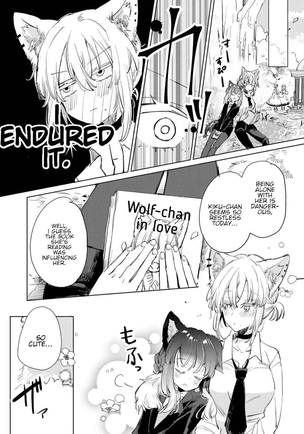 Page 15 Chapter 20 Ookami no Kawa wo Kabutta Hitsujihime