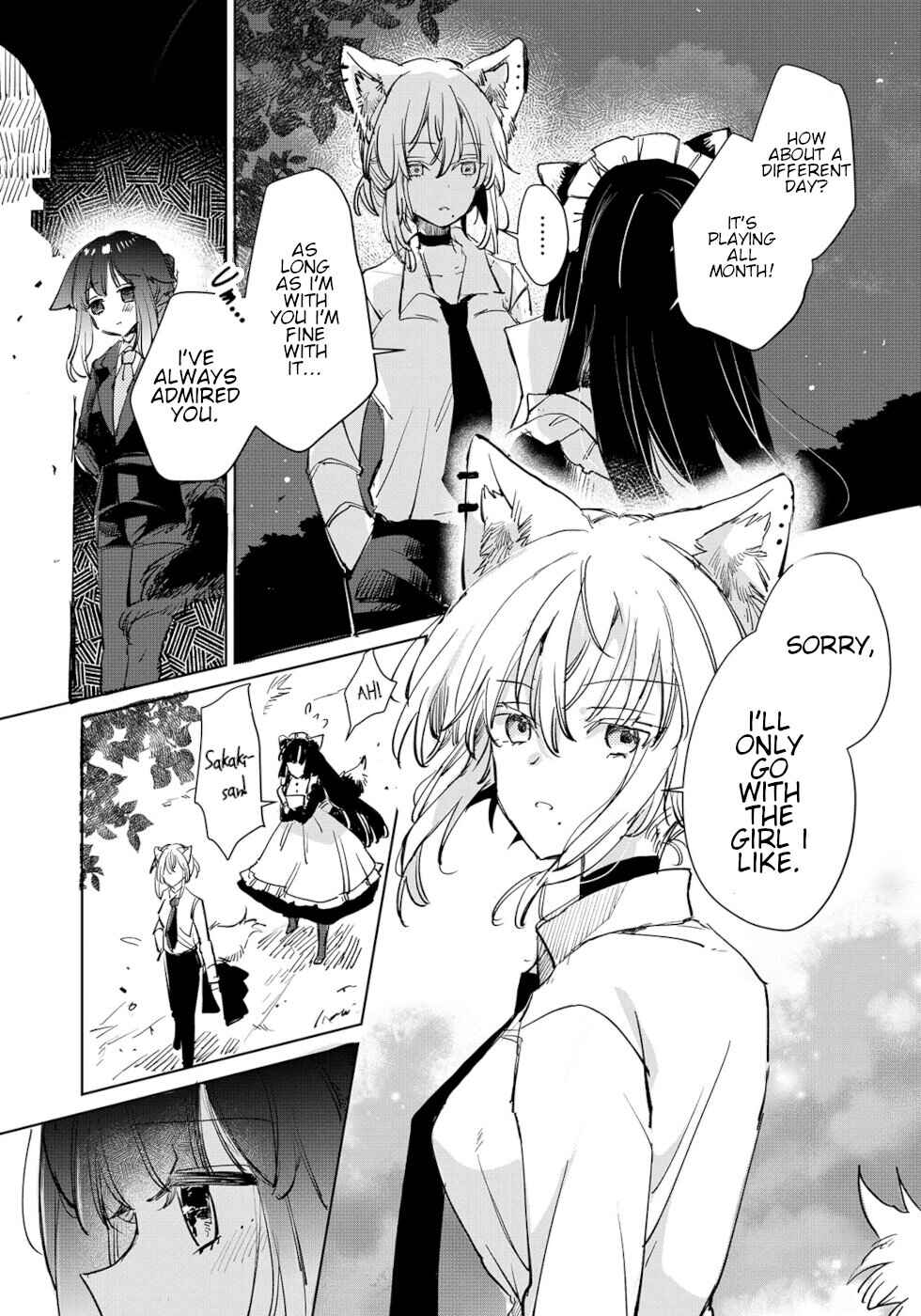Page 19 Chapter 20 Ookami no Kawa wo Kabutta Hitsujihime