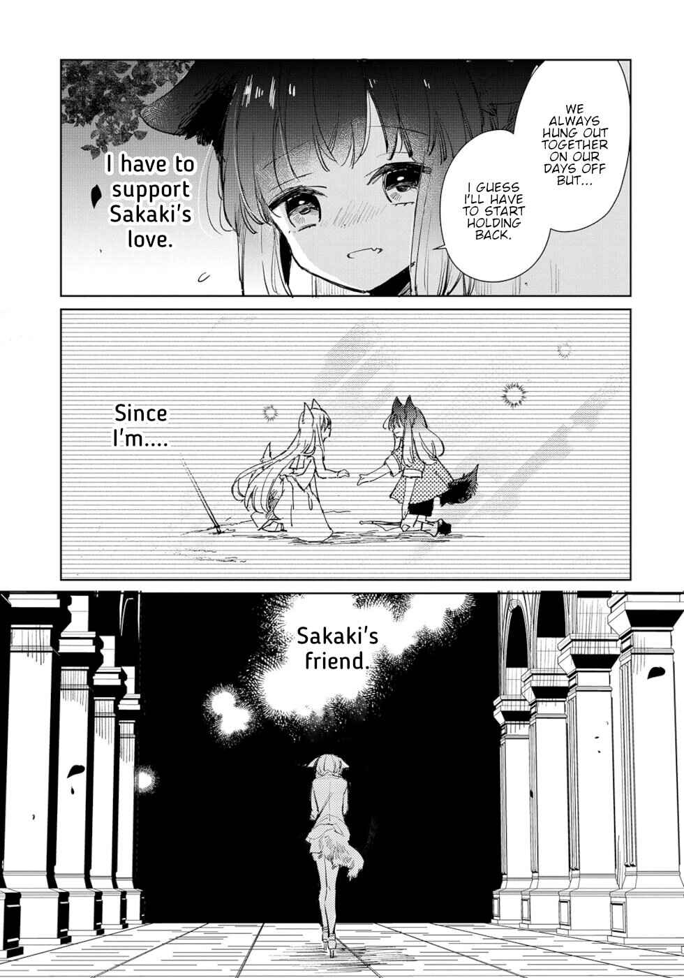 Page 21 Chapter 20 Ookami no Kawa wo Kabutta Hitsujihime