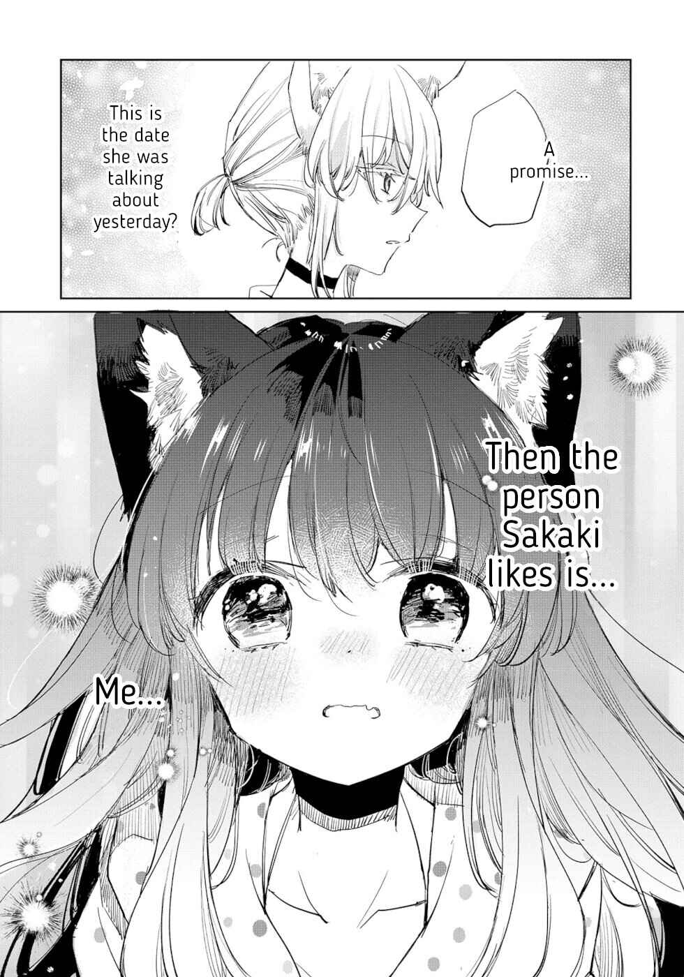 Page 25 Chapter 20 Ookami no Kawa wo Kabutta Hitsujihime