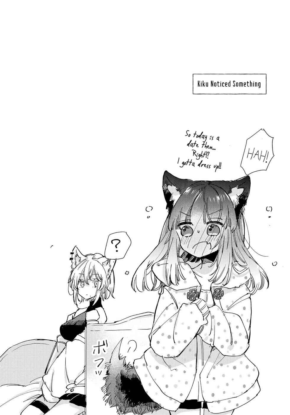 Page 28 Chapter 20 Ookami no Kawa wo Kabutta Hitsujihime