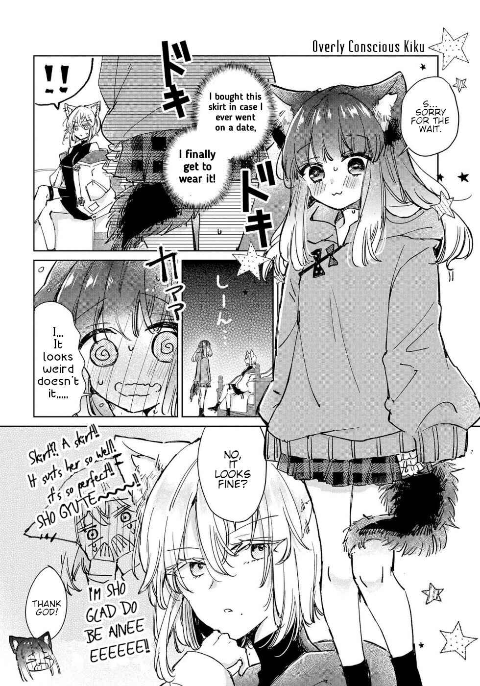 Page 29 Chapter 20 Ookami no Kawa wo Kabutta Hitsujihime