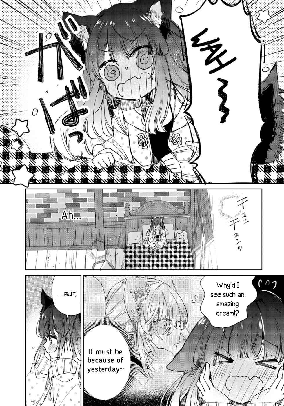 Page 3 Chapter 20 Ookami no Kawa wo Kabutta Hitsujihime