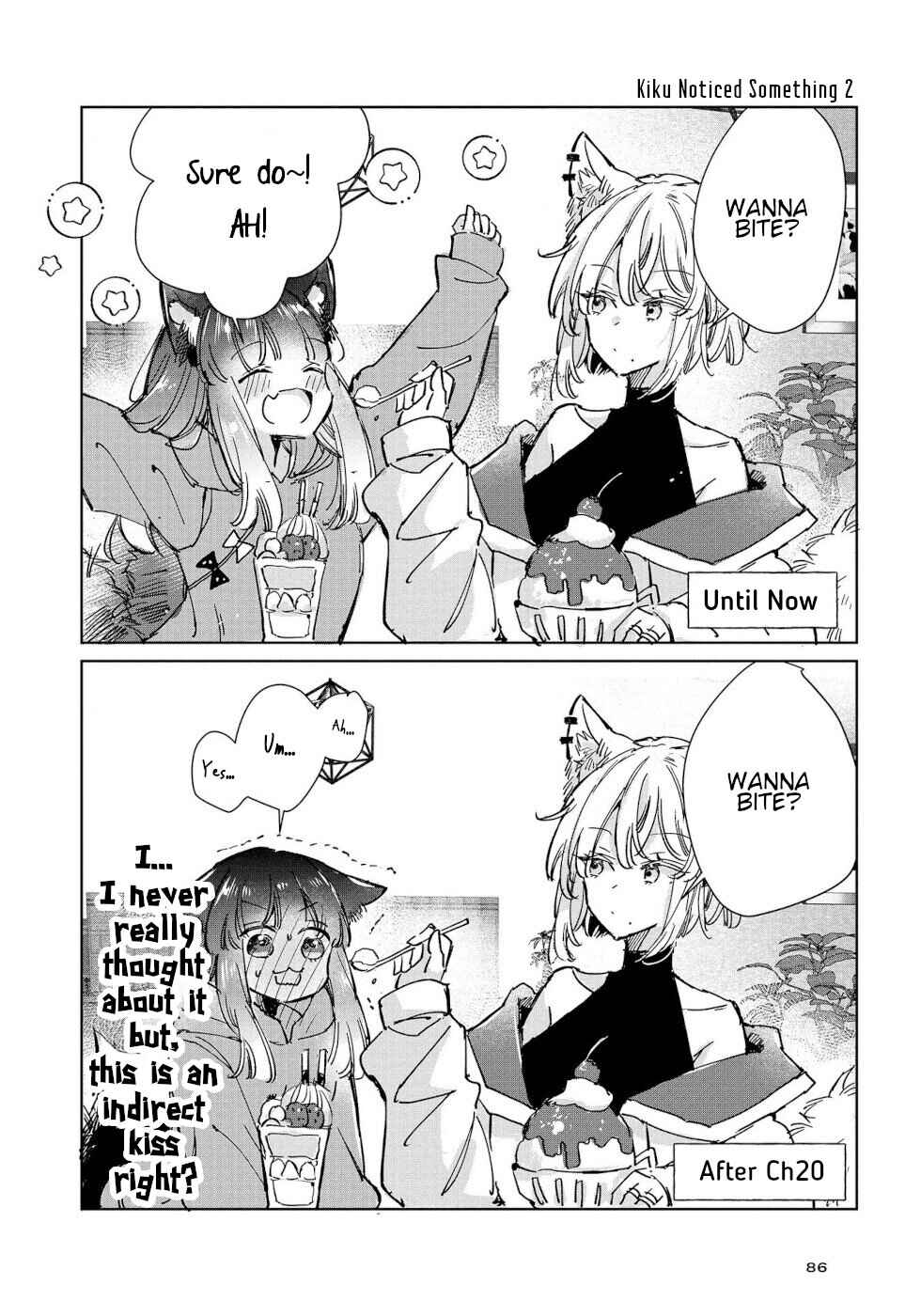 Page 30 Chapter 20 Ookami no Kawa wo Kabutta Hitsujihime