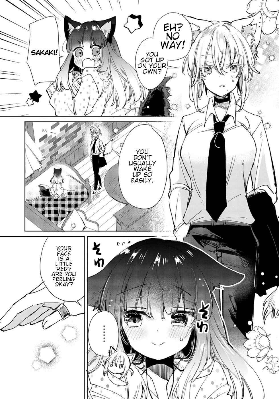 Page 5 Chapter 20 Ookami no Kawa wo Kabutta Hitsujihime