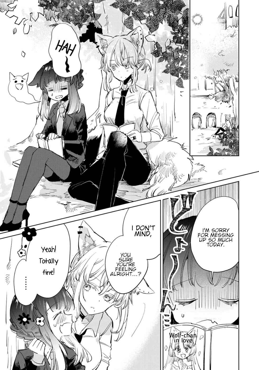 Page 9 Chapter 20 Ookami no Kawa wo Kabutta Hitsujihime
