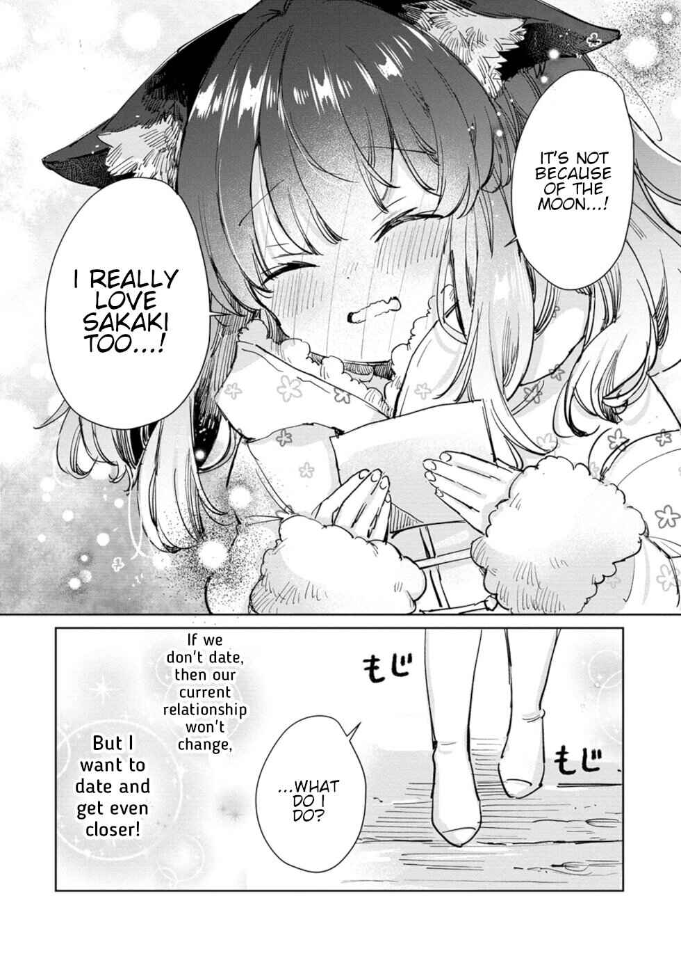 Page 14 Chapter 24 Ookami no Kawa wo Kabutta Hitsujihime