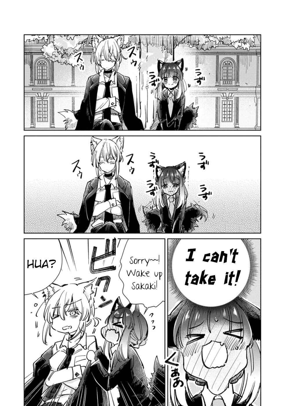 Page 17 Chapter 24 Ookami no Kawa wo Kabutta Hitsujihime