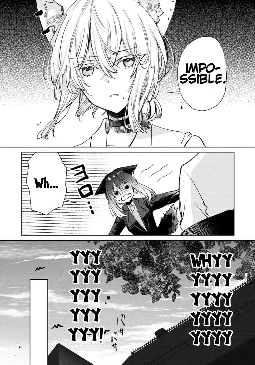 Page 19 Chapter 24 Ookami no Kawa wo Kabutta Hitsujihime