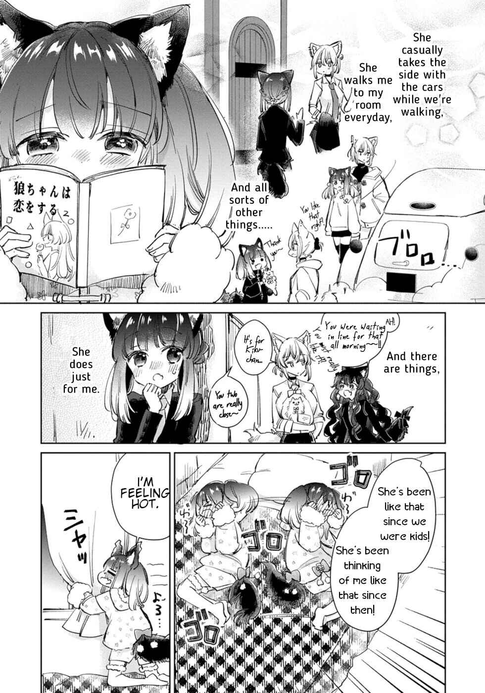 Page 3 Chapter 24 Ookami no Kawa wo Kabutta Hitsujihime
