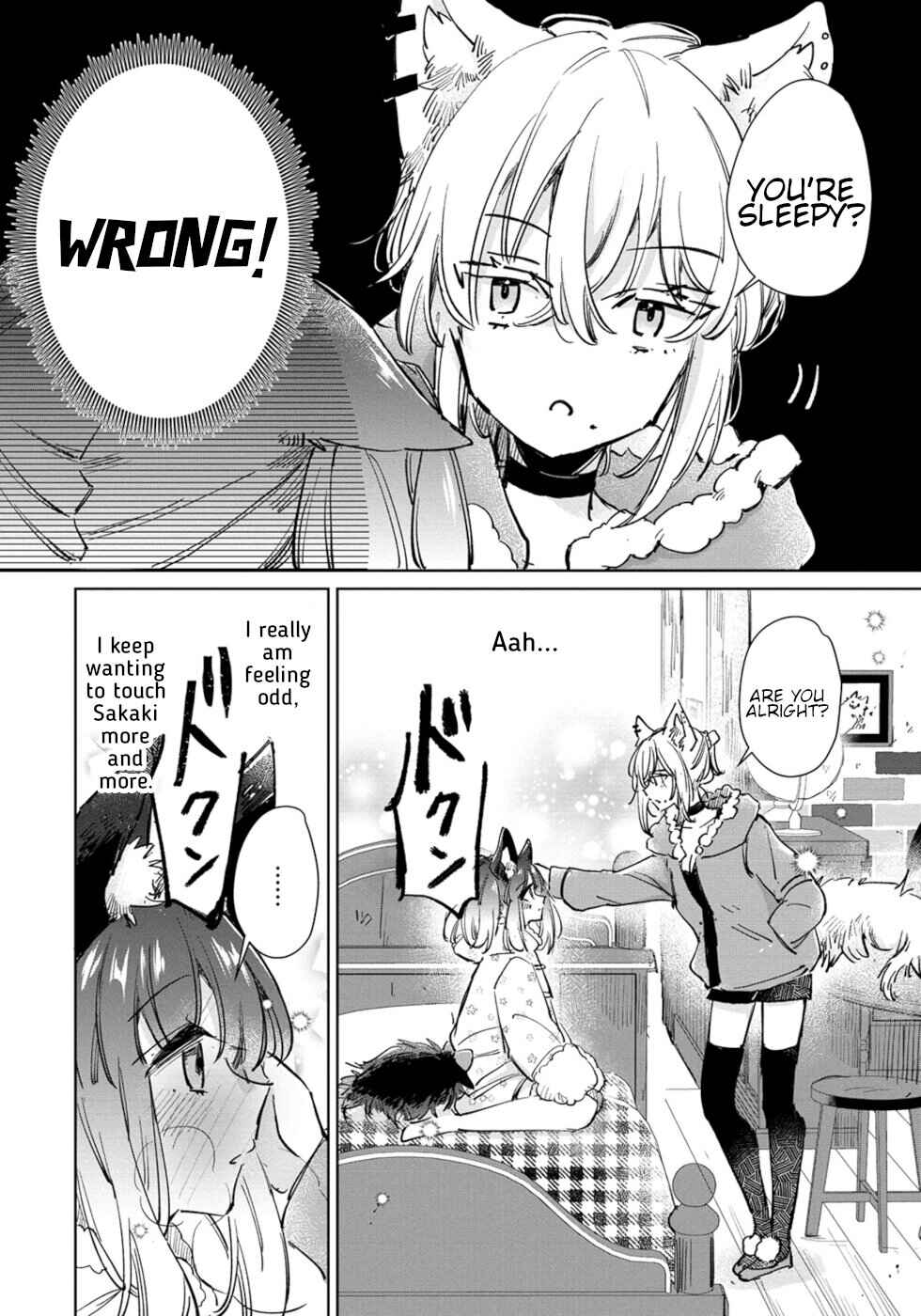 Page 8 Chapter 24 Ookami no Kawa wo Kabutta Hitsujihime