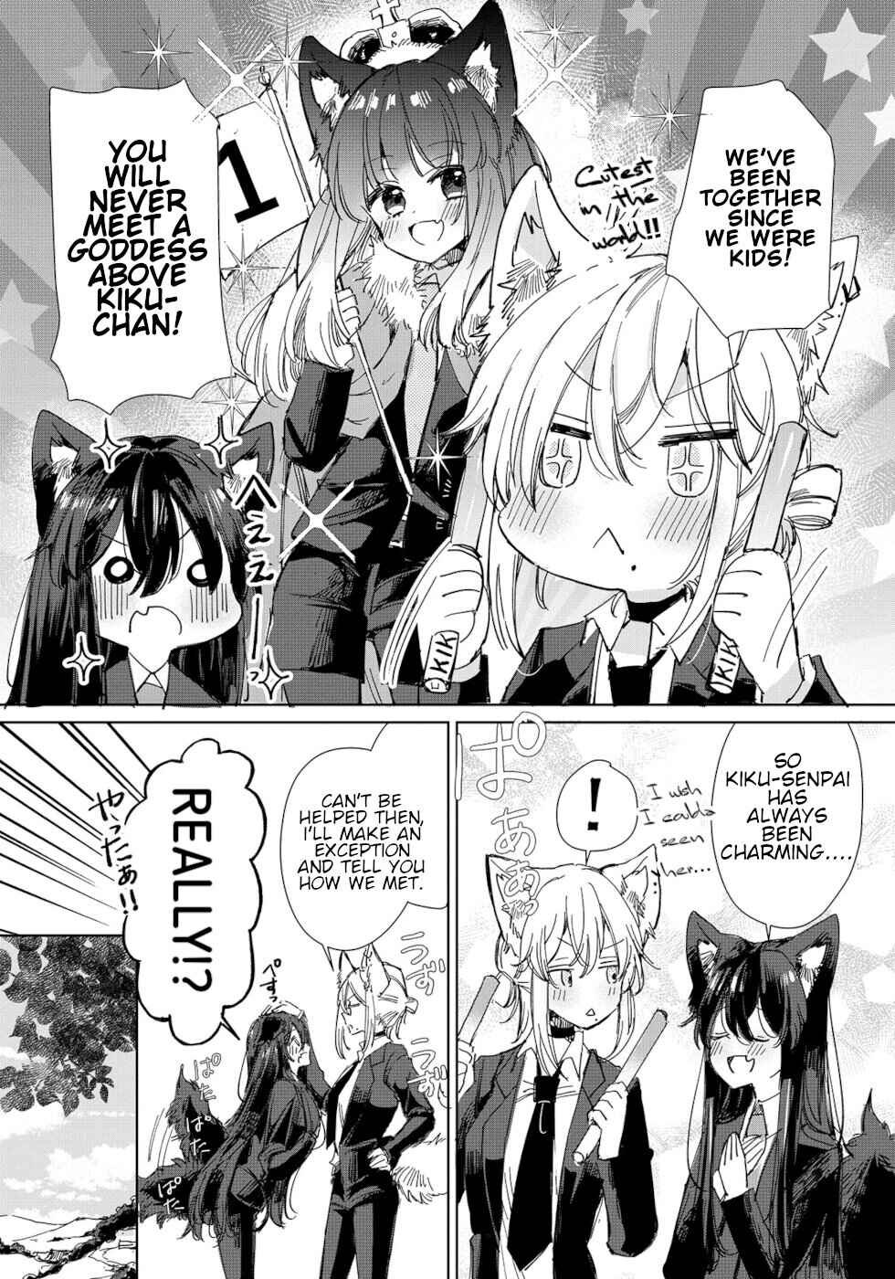 Page 10 Chapter 19 Ookami no Kawa wo Kabutta Hitsujihime