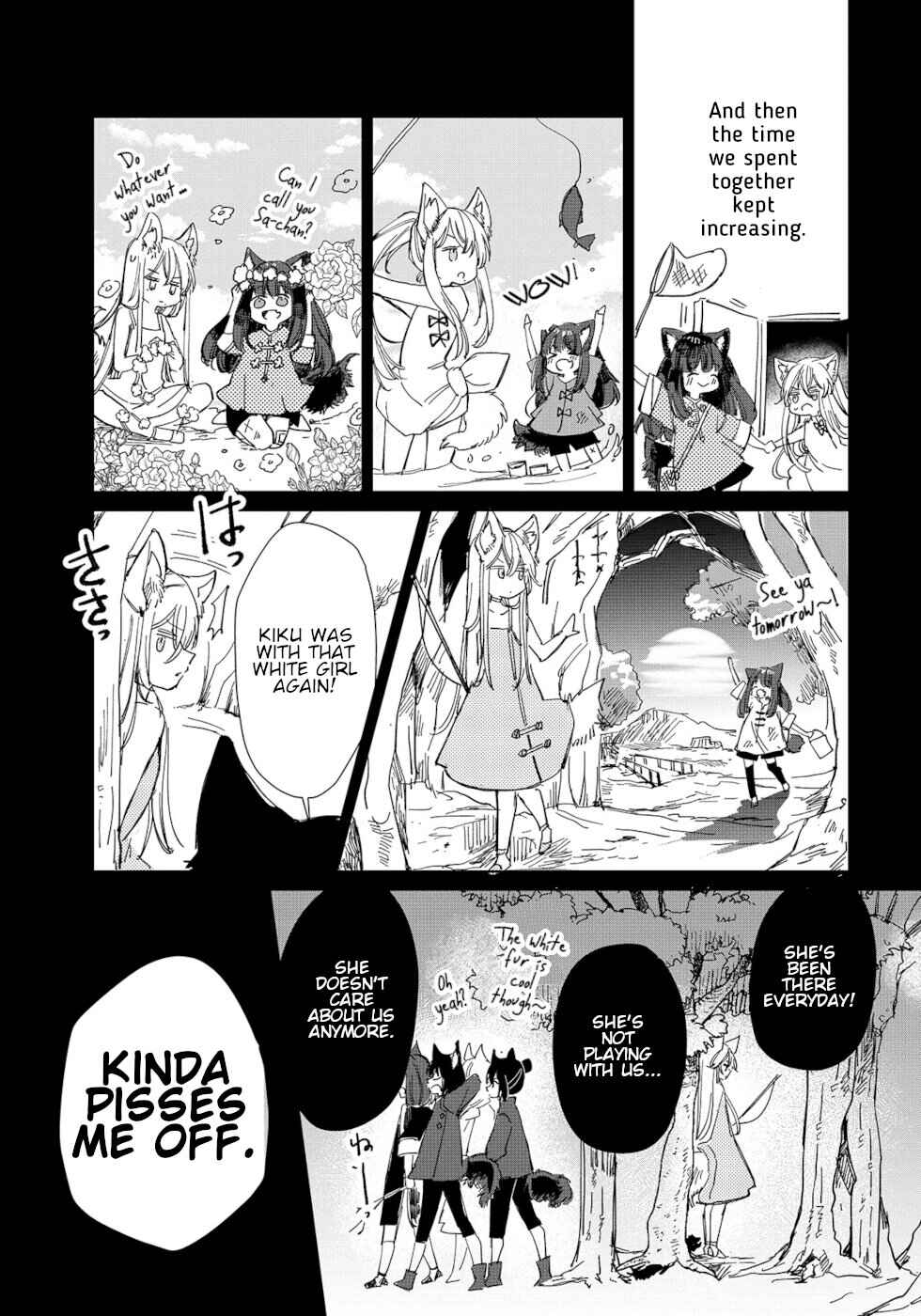 Page 17 Chapter 19 Ookami no Kawa wo Kabutta Hitsujihime