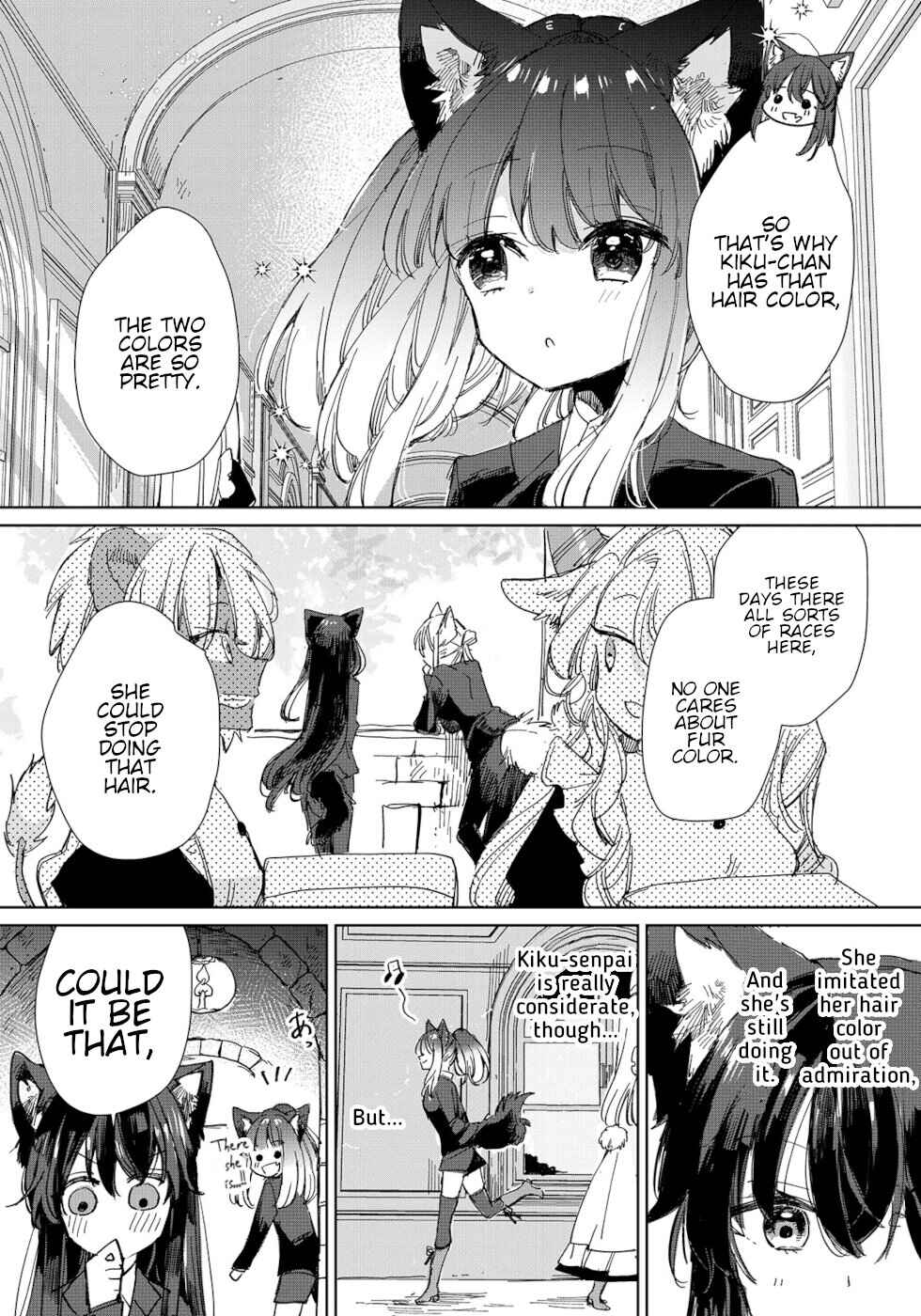 Page 26 Chapter 19 Ookami no Kawa wo Kabutta Hitsujihime