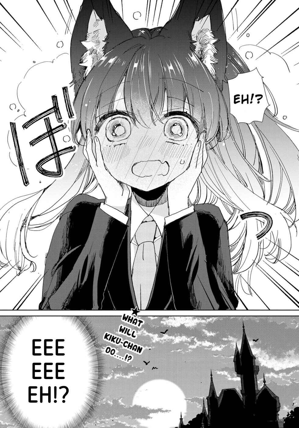 Page 28 Chapter 19 Ookami no Kawa wo Kabutta Hitsujihime