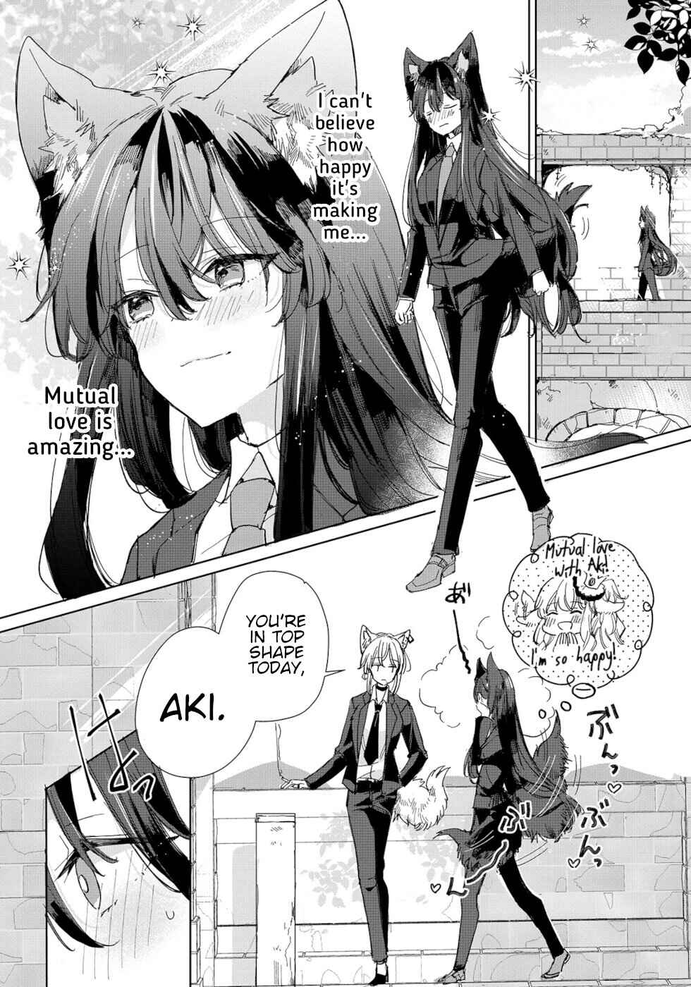 Page 6 Chapter 19 Ookami no Kawa wo Kabutta Hitsujihime