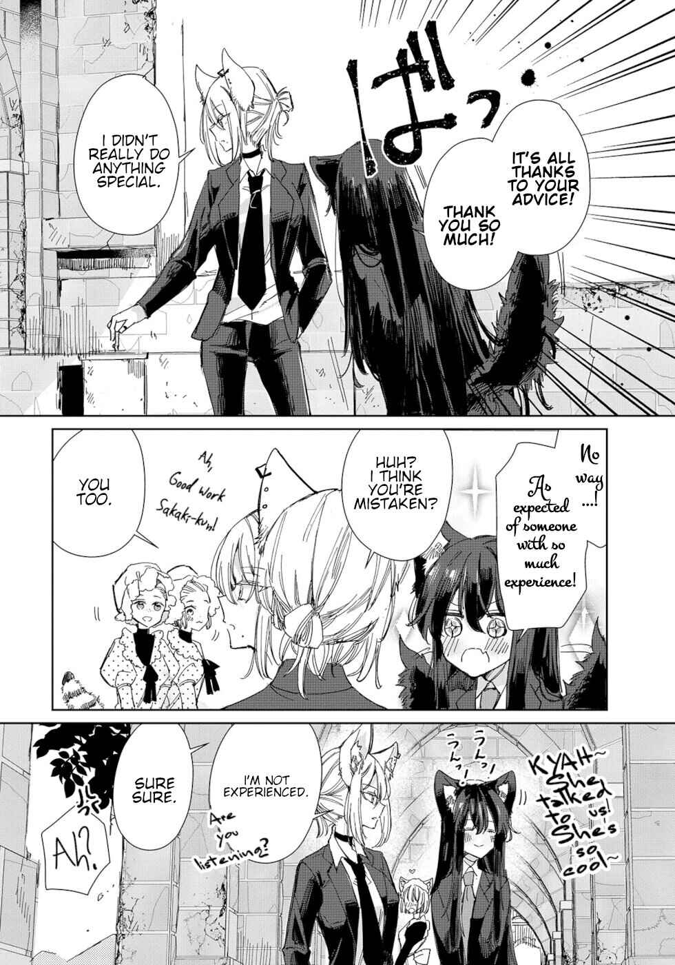 Page 8 Chapter 19 Ookami no Kawa wo Kabutta Hitsujihime