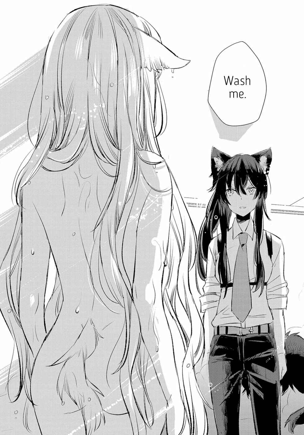 Page 11 Chapter 8 Ookami no Kawa wo Kabutta Hitsujihime