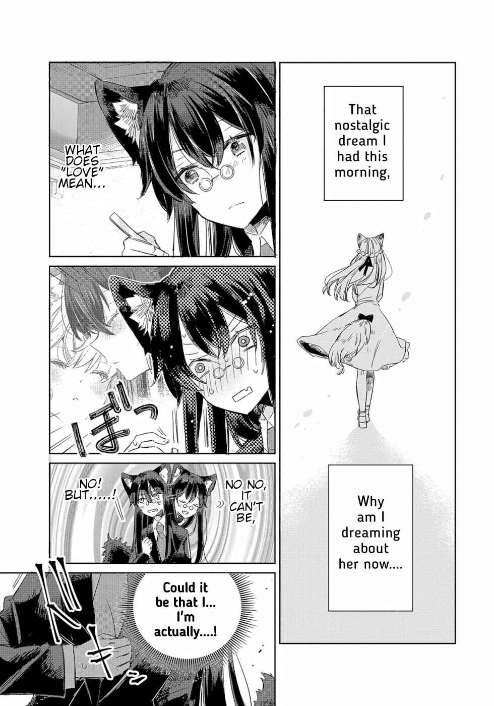 Page 5 Chapter 8 Ookami no Kawa wo Kabutta Hitsujihime