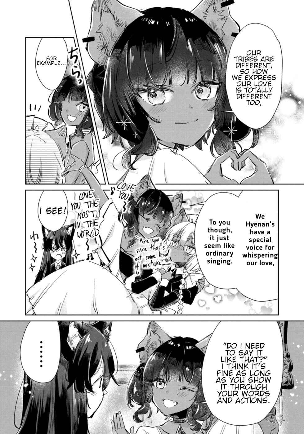 Page 10 Chapter 23 Ookami no Kawa wo Kabutta Hitsujihime