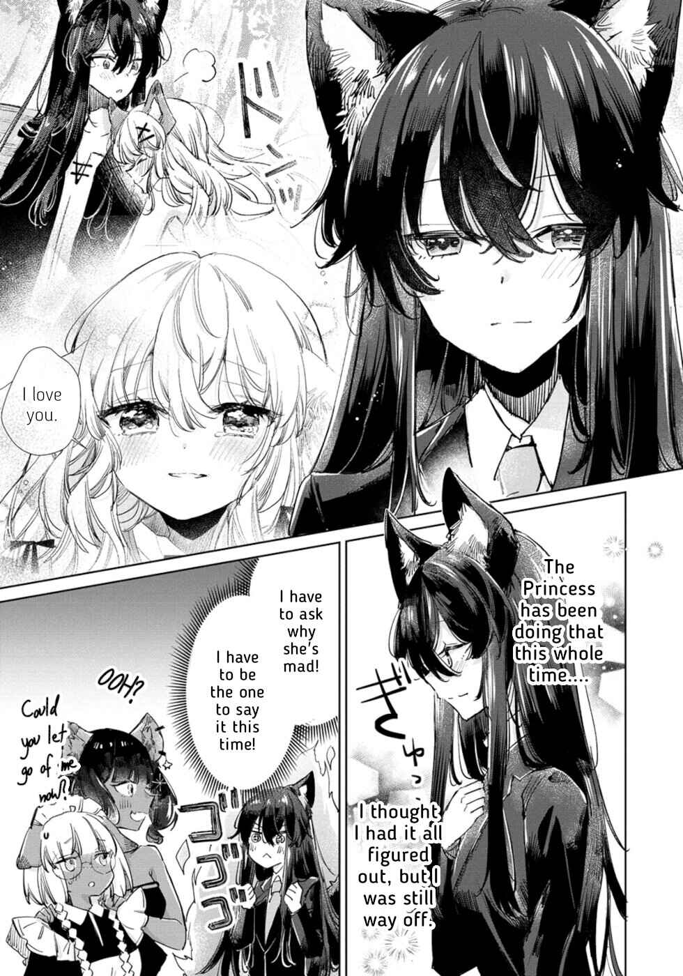 Page 11 Chapter 23 Ookami no Kawa wo Kabutta Hitsujihime