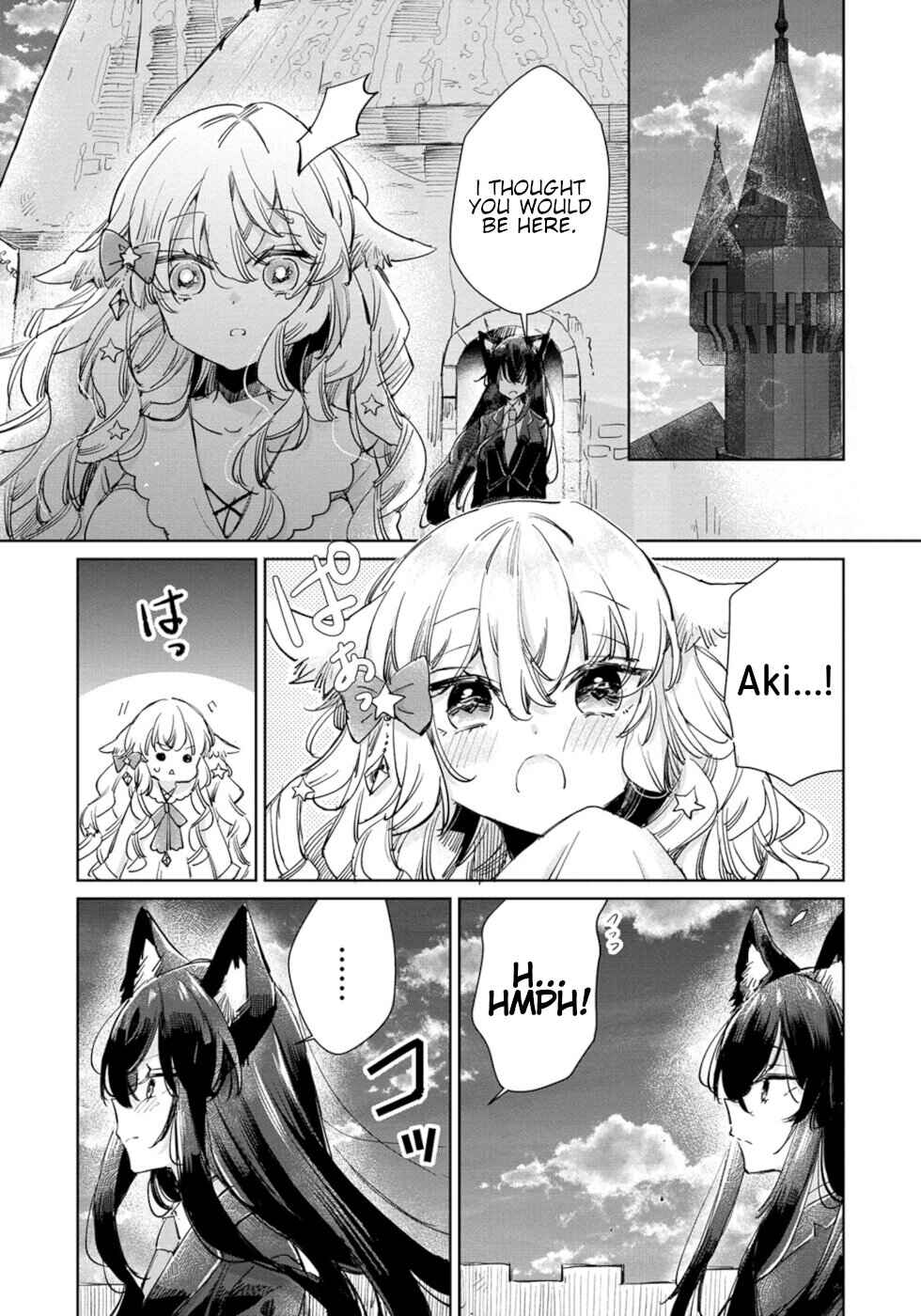 Page 13 Chapter 23 Ookami no Kawa wo Kabutta Hitsujihime