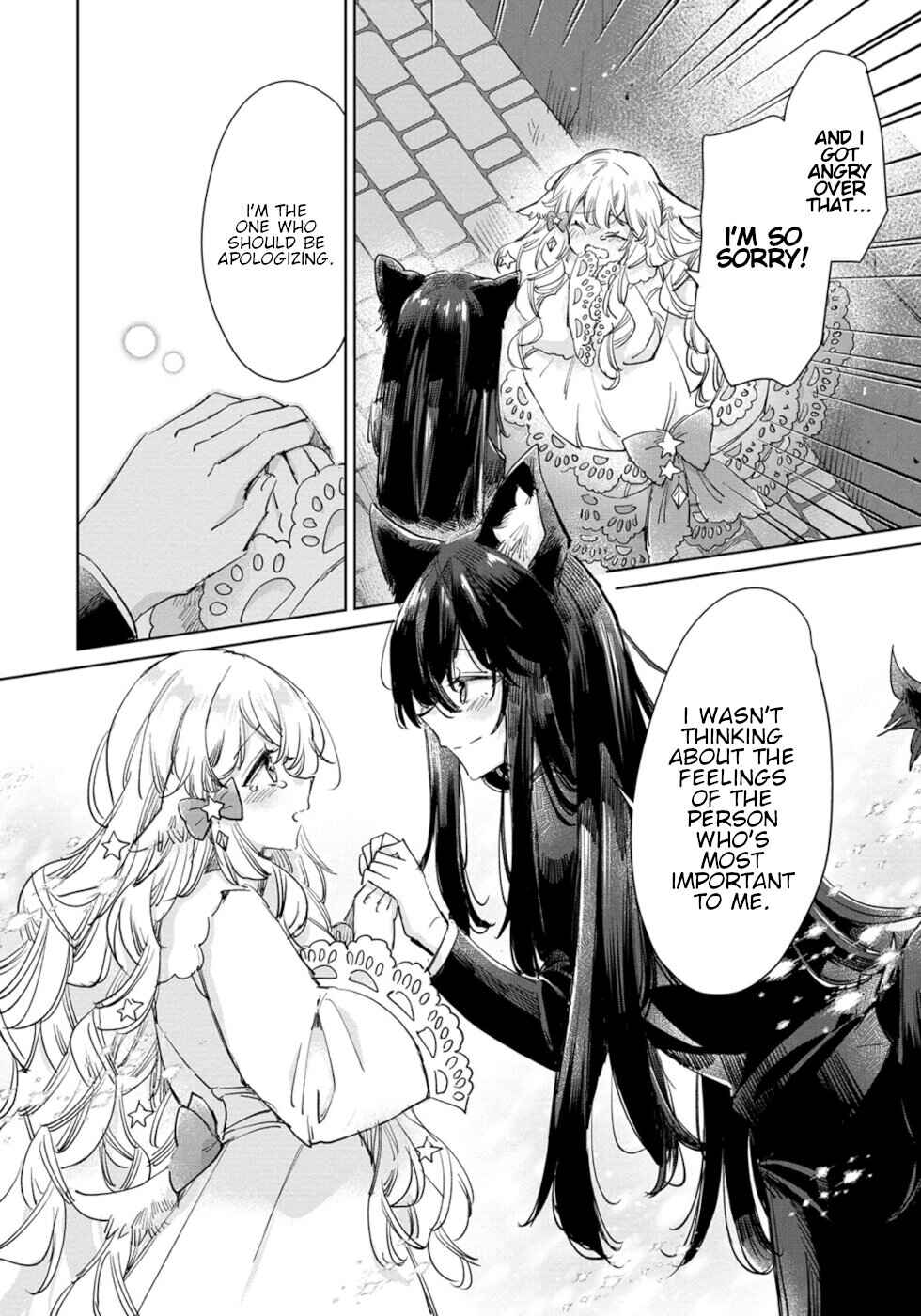 Page 18 Chapter 23 Ookami no Kawa wo Kabutta Hitsujihime
