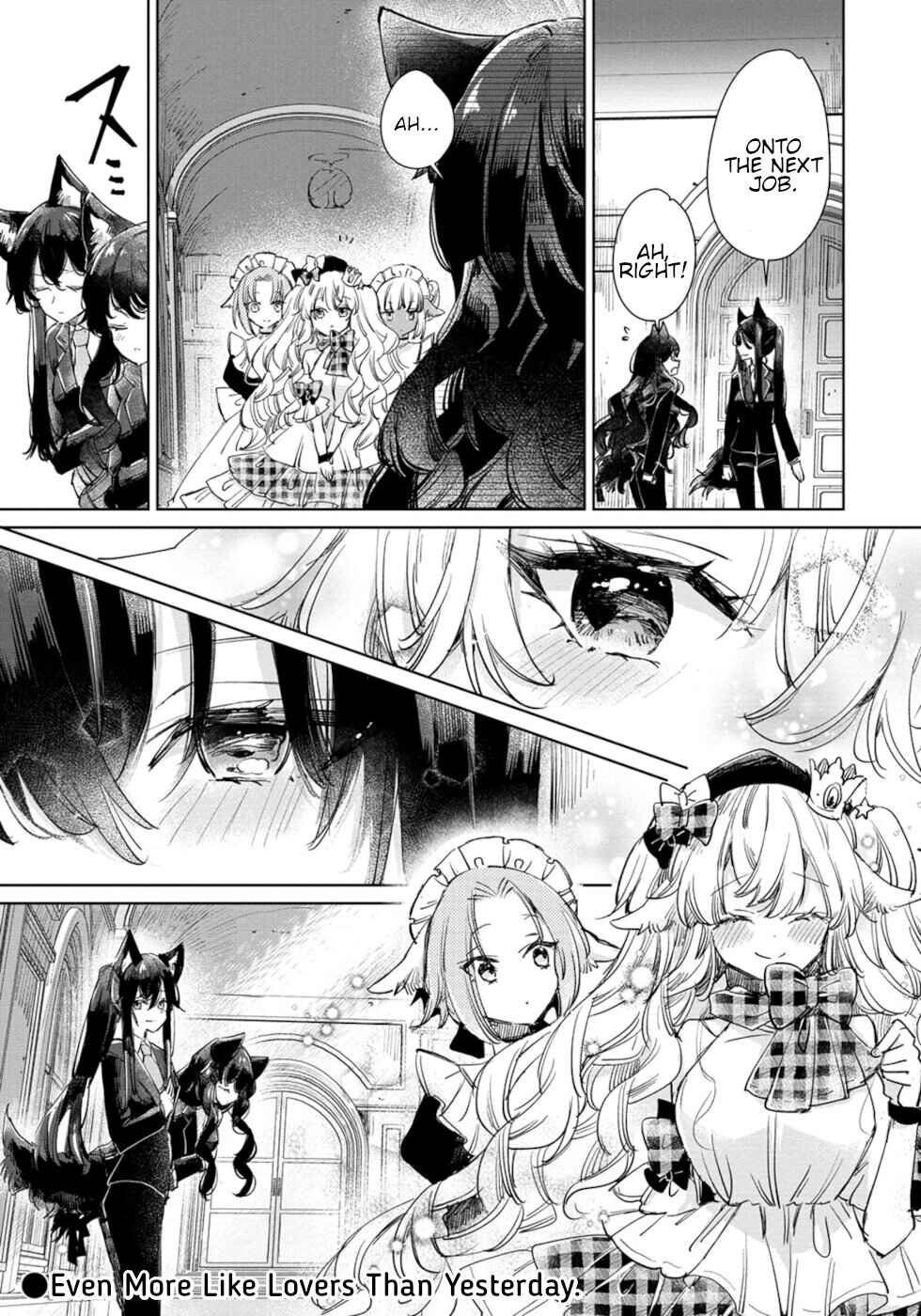 Page 24 Chapter 23 Ookami no Kawa wo Kabutta Hitsujihime