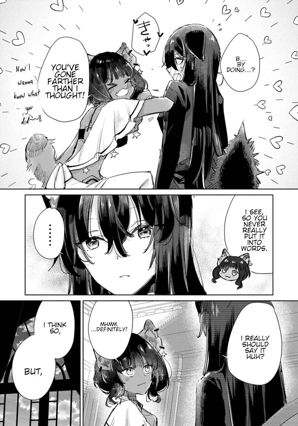 Page 9 Chapter 23 Ookami no Kawa wo Kabutta Hitsujihime