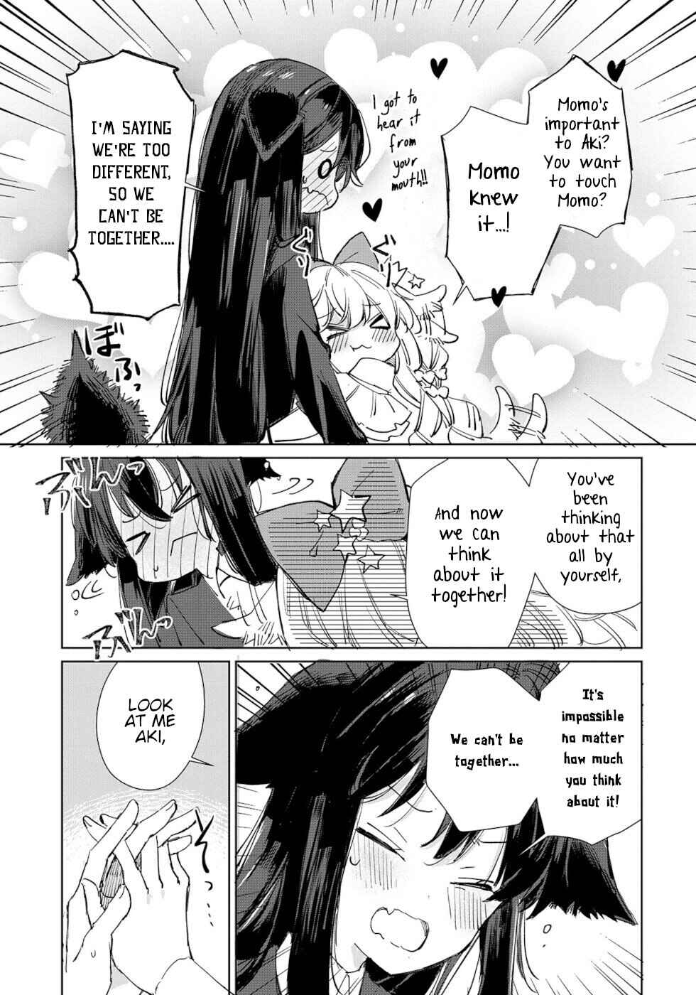 Page 21 Chapter 17 Ookami no Kawa wo Kabutta Hitsujihime
