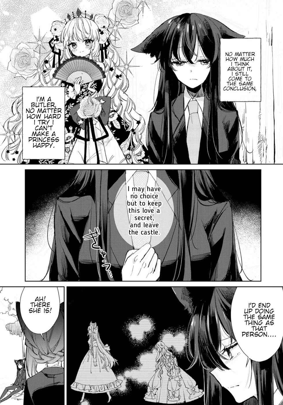 Page 3 Chapter 17 Ookami no Kawa wo Kabutta Hitsujihime