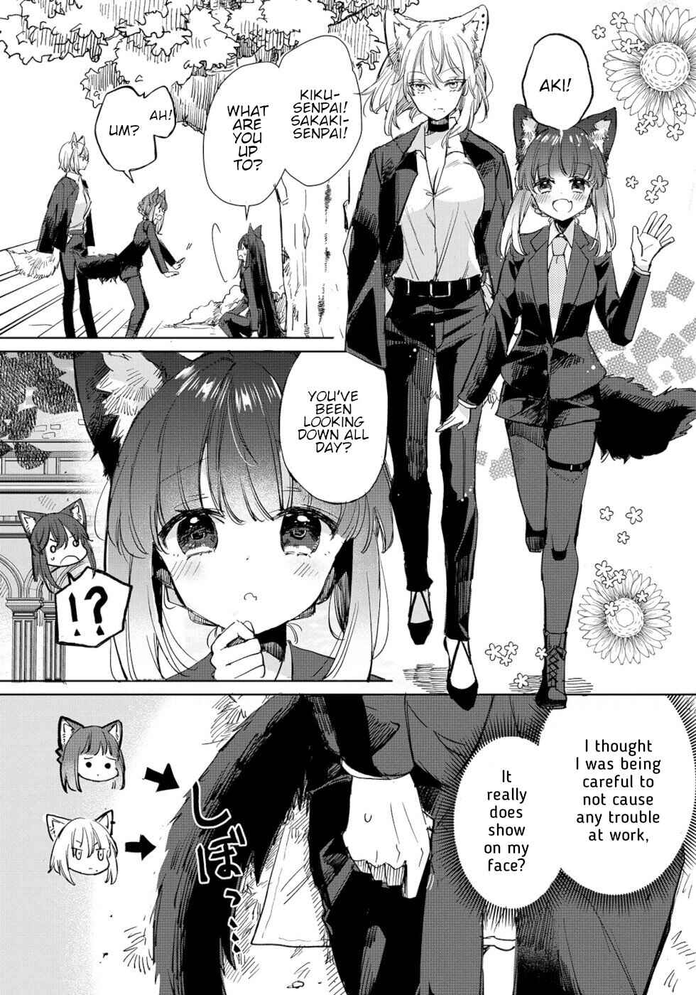 Page 4 Chapter 17 Ookami no Kawa wo Kabutta Hitsujihime