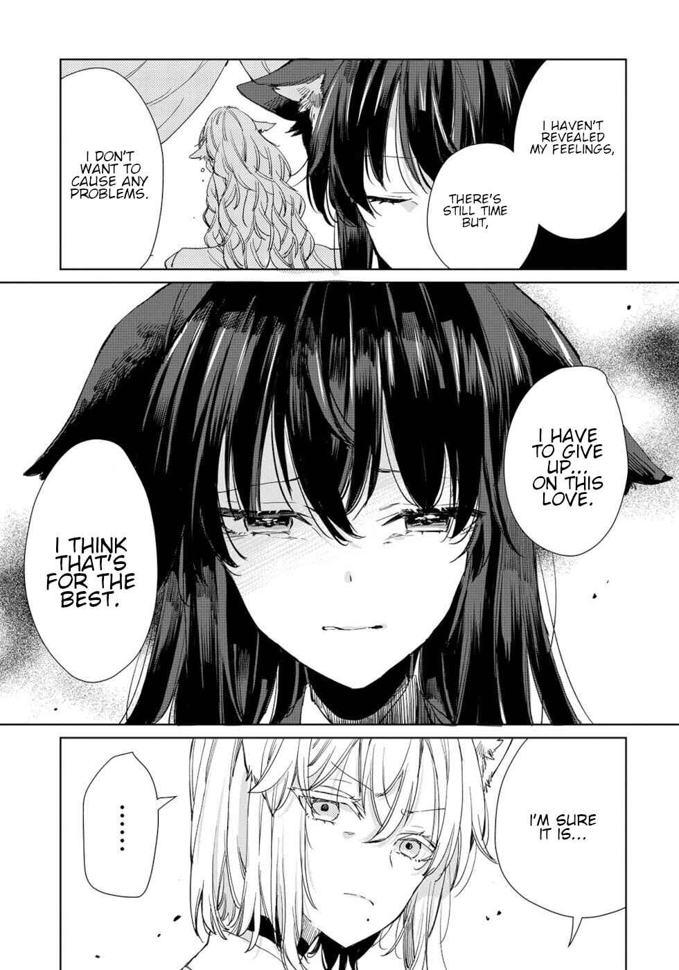 Page 7 Chapter 17 Ookami no Kawa wo Kabutta Hitsujihime