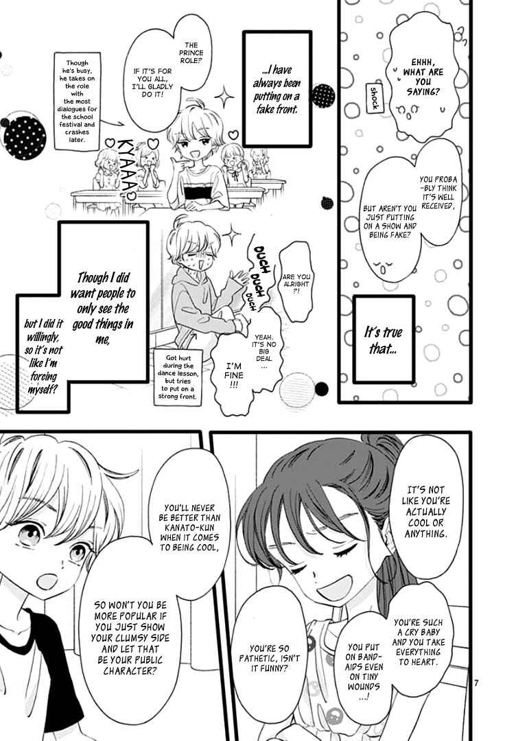 Page 11 Chapter 6 My Special One