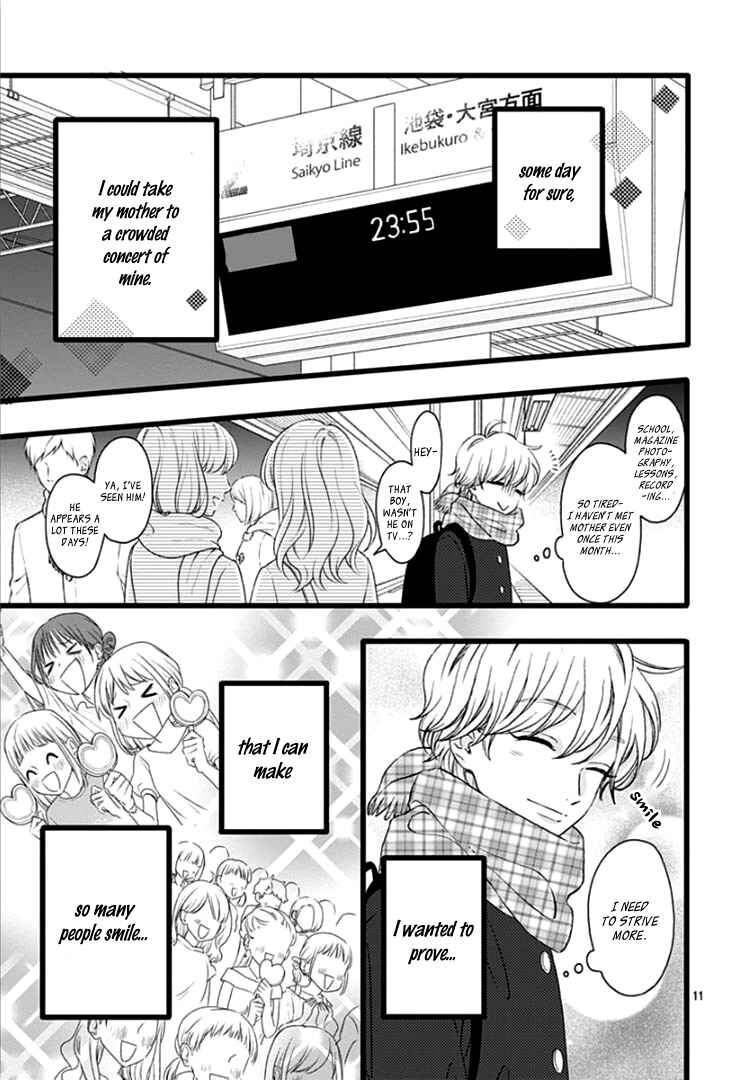 Page 15 Chapter 6 My Special One