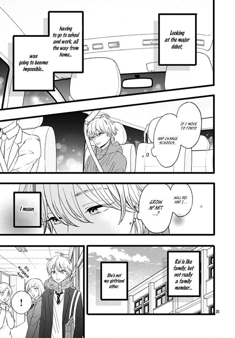 Page 29 Chapter 6 My Special One