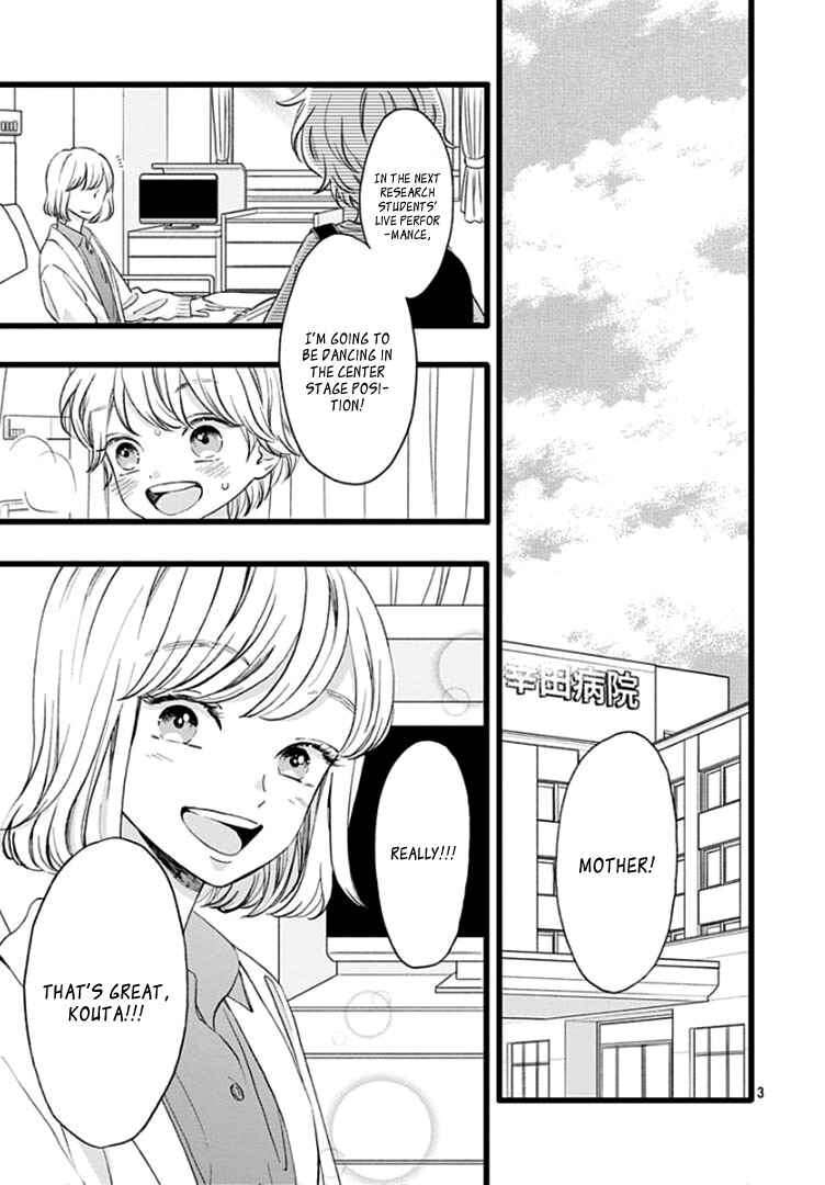 Page 7 Chapter 6 My Special One