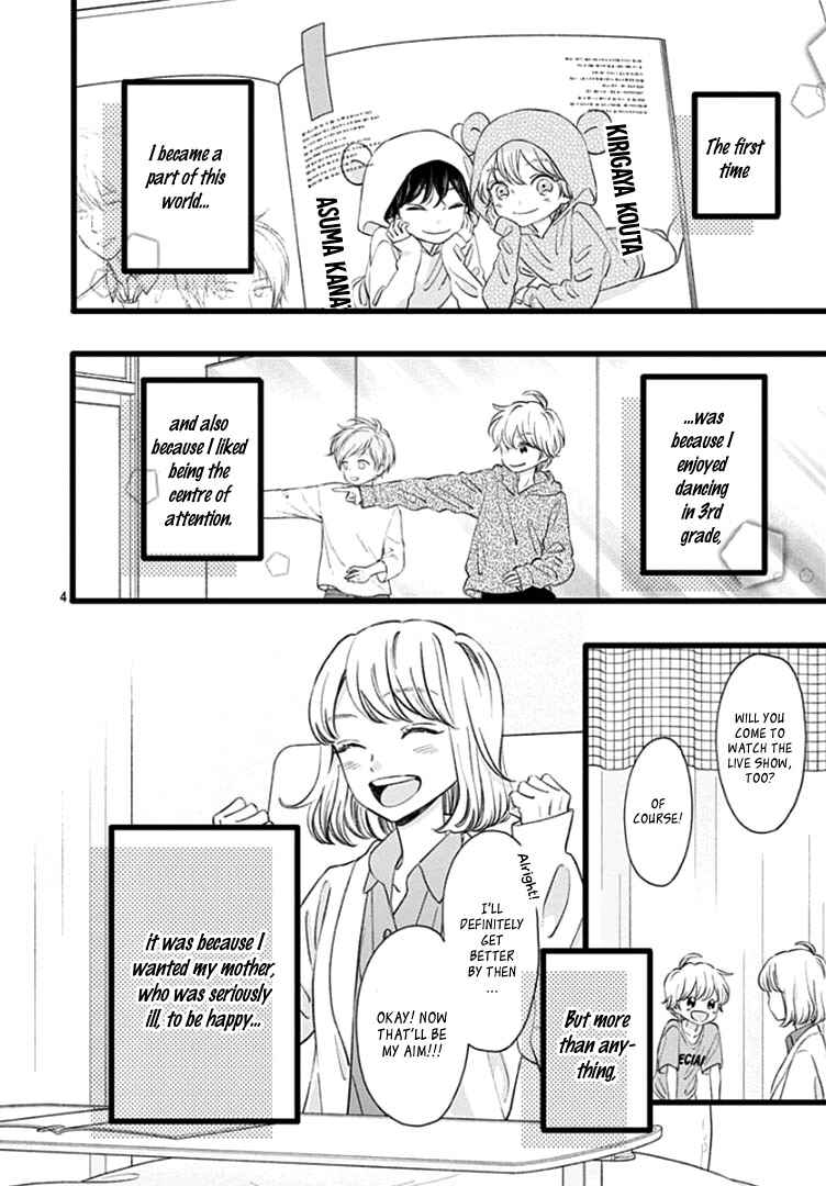 Page 8 Chapter 6 My Special One