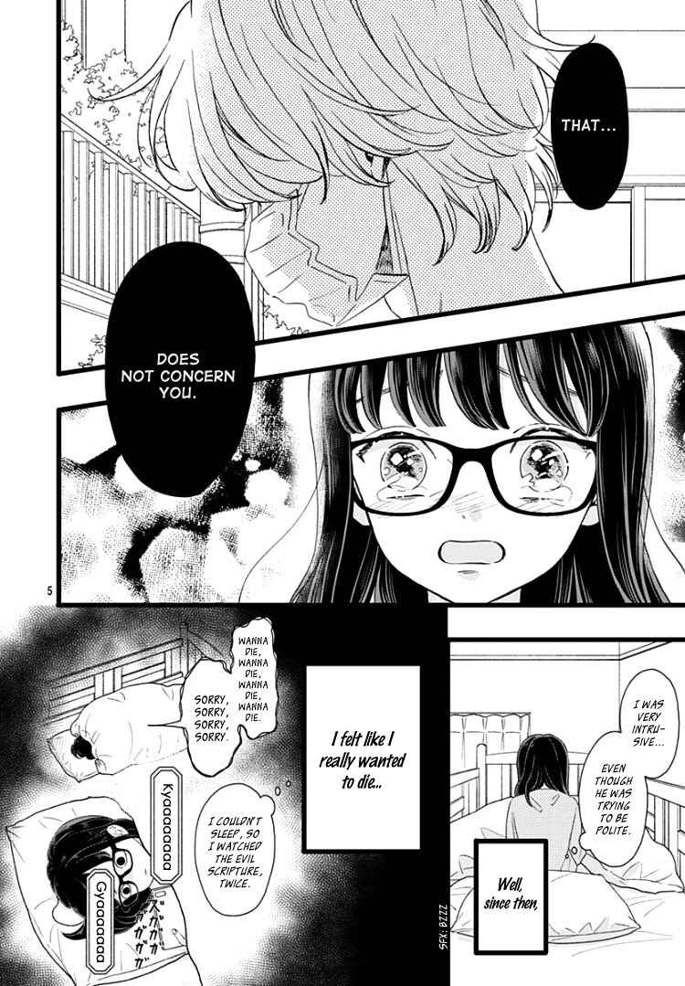 Page 10 Chapter 5 My Special One