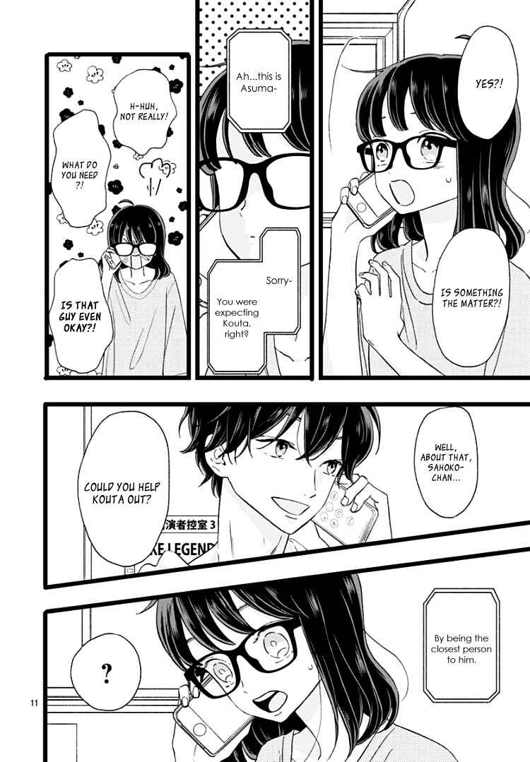 Page 16 Chapter 5 My Special One