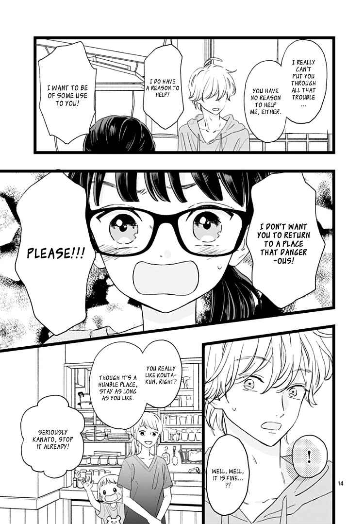 Page 19 Chapter 5 My Special One