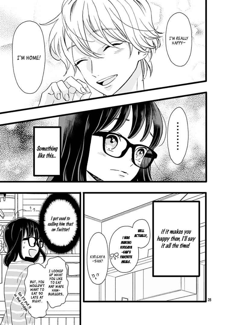 Page 33 Chapter 5 My Special One