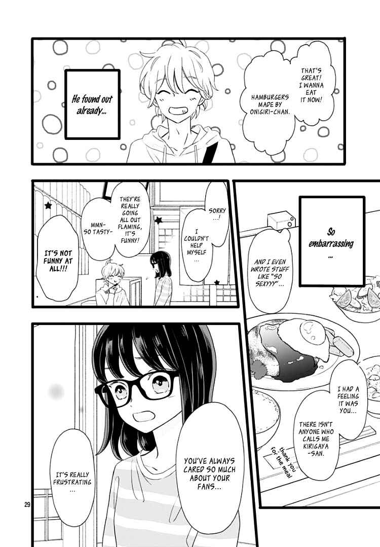 Page 34 Chapter 5 My Special One